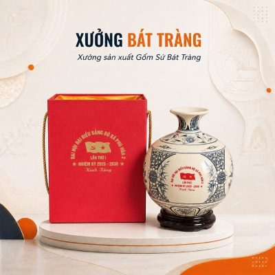 Bình hút lộc in logo men rạn hanh vàng hoạ tiết tứ cảnh chiều cao 25cm XBT-BHL02 - Ảnh đại diện