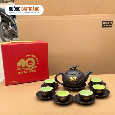 Alternative view of Bộ ấm chén quà tặng in logo tử sa dáng quả cam XBT-AC04